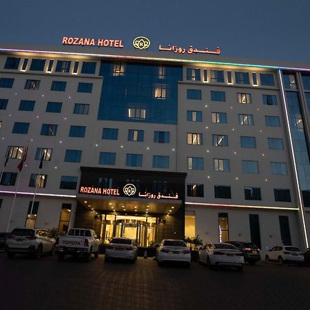 Rozana Hotel Maskat Zewnętrze zdjęcie